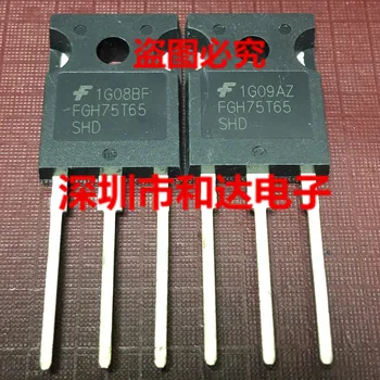 

FGH75T65SHD TO-247 650V 75A