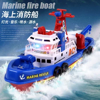 

Children Motor-driven Fire Control Ship Toys Music Luminescence Water Spray Model Toys Ship
