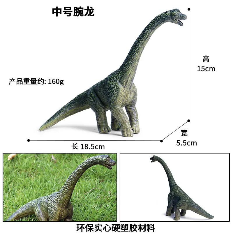 Детская модель Юрского периода, динозавр, статическая модель животного, игрушка на запястье, варактилс, морской дракон, Диплодок, украшение