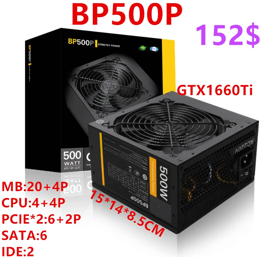 Bloc Alimentation Antec vP500P plus ec psu 500w atx 230v 80
