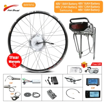 

BAFANG Electric Bike Conversion Kit 26inch 700C 48V 500W Front Motor Wheel Ebike Conversion Kit LCD900 Display