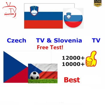 

Czech Slovak IP Android TV box Slovenia Czech Slovakia 12000+ for IP M3U TV box smart tv M3U code sports No APP included