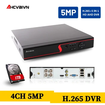 

5 IN 1 4MP AHD DVR NVR HVR CCTV 4Ch 8Ch Hybrid Security DVR Recorder Camera Support AHD4MP IP 4MP Camera