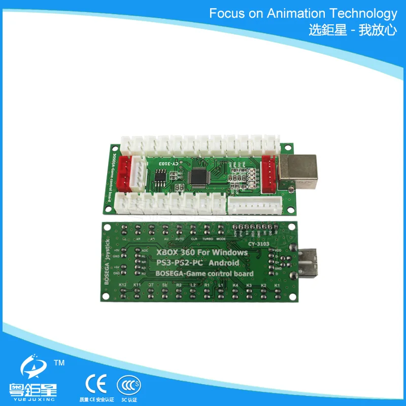 Красный овальный шар Американский джойстик и Кнопка USB контроллер аркадный эмулятор аксессуары для семейной игры
