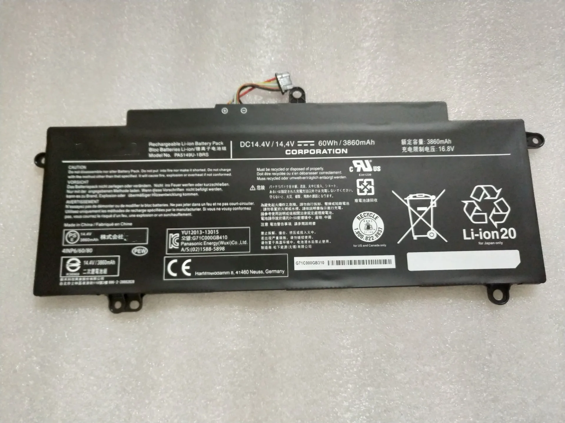 PA5149U-1BRS ноутбук Батарея для Toshiba Tecra Z40-A Z40T-A1410 Z50 Z50-A Z50-A-11H | Компьютеры и офис