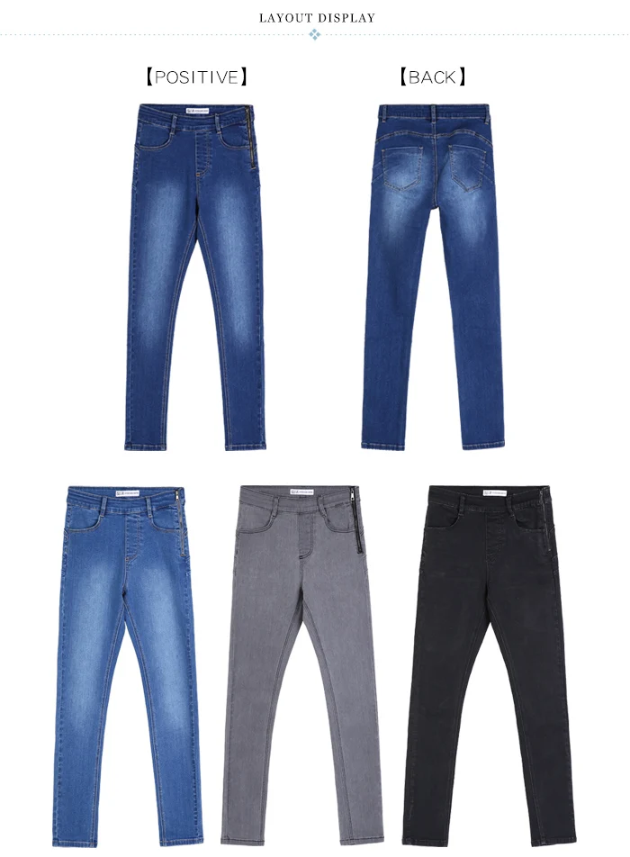 LEIJIJEANS, Новое поступление, повседневные длинные джинсы с высокой талией, модные, на молнии сбоку, уличные, удобные, женские джинсы размера плюс, 9198