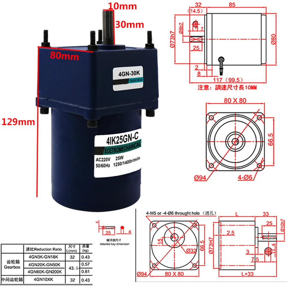 Микро Однофазное реле асинхронный электродвигатель 220V 10 до 500RPM низкая скорость AC Реверсивный двигатель с низким уровнем шума долгий срок службы фиксированная скорость