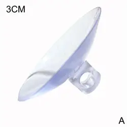 Ultra - Strong Transparent Suction Cup (3cm)