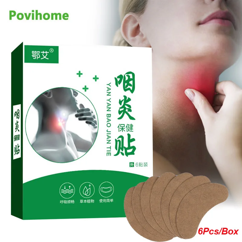 6Pcs/Box Herbal Pharyngitis Patch Treat Sore Throat Inflammation Chronic Swelling Pain Relief Care Plaster | Красота и здоровье