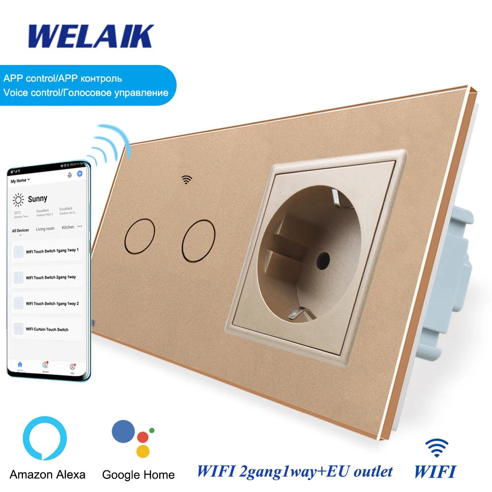 2 Din 9 Inch Android 8.0 Universal Car Radio