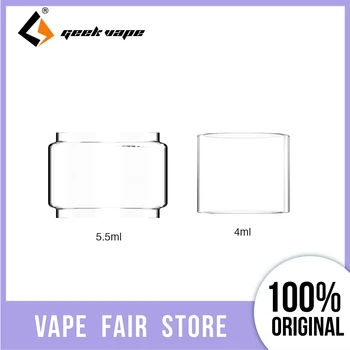 

Original GeekVape Cerberus Replacement Glass Tube 4ml/5.5ml Capacity E-cig Glass Tube for Cerberus Tank/Aegis Mini Kit/NOVA Kit