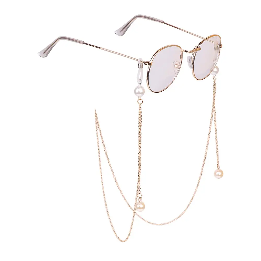 Glasses Chain Women's Gold Silver Beaded for Reading Sunglasses