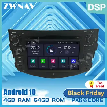

PX6 IPS 4+64G Android 10.0 Car DVD Stereo Multimedia For Toyota RAV4 2006-2012 Radio GPS Navigation Audio Video stereo Head unit