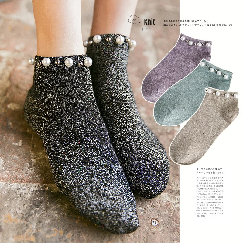 

Pearl Glitter Handmade Socks Fashion Women Silver Gold Silk Colorful Shining Meias Shiny Summer Ankle socks Breathable