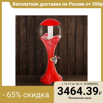 

Beer tower 3 l "Ball", color red