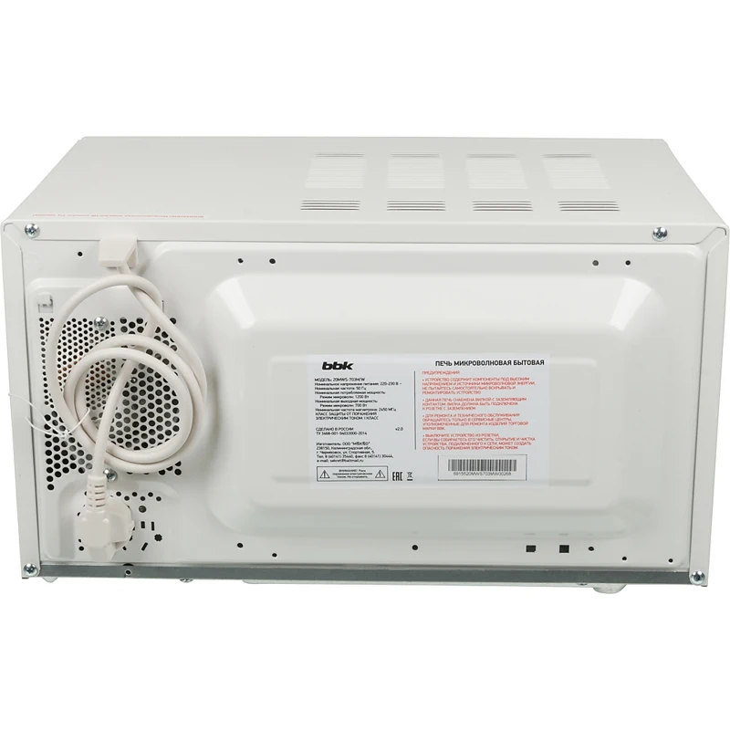 Микроволновая Печь BBK 20MWS-703M/W 20л. 700Вт белый