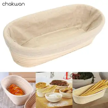 

28cm Oval Dough Banneton Brotform Dougn Rattan Bread Proofing Proving Baskets Fermentation Wicker Basket Kitchen Supplies