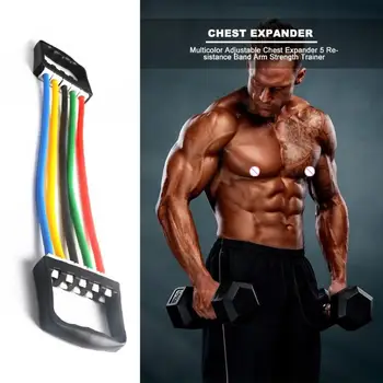

Multicolor Resistance Bands Skillful Manufacture Adjustable Chest Expander 5 Resistance Bands Arm Strength Trainer For Gym