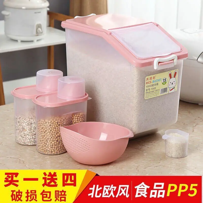 

Household 15kg10kg-Rice Bucket Kitchen Moisture-Proof Flour Grains Rice Storage Box Rice Jar 10kg Storage