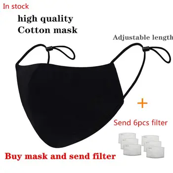 

Send 6pcs filter Antivirus Face Mask Carbon Cotton Washable Reusable PM2.5 filter Insertable filter high quality drop shipping