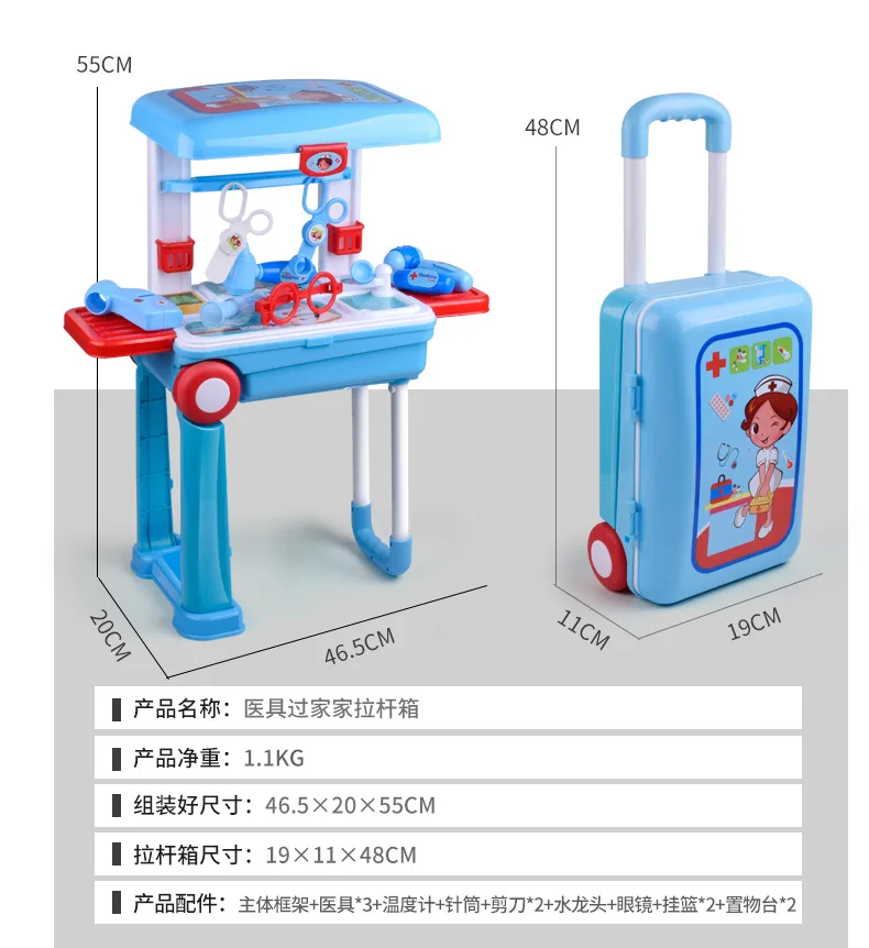 LazyChild Girls Make Up Luggage Kids Dress Up Cosmetic Playset Dresser Table Suit Comb Ring Lipstick Perfume Toys Handcase
