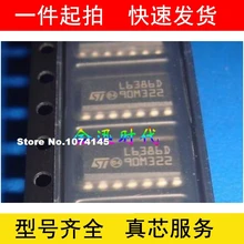 10 шт./лот L6386D L6386D013TR SOP14