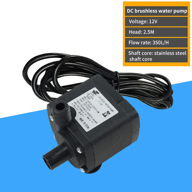 Mini 12V 24V DC Multi-function Brushless Water Pump Computer Cooling Submersible Solar Fountain Pu | Обустройство дома
