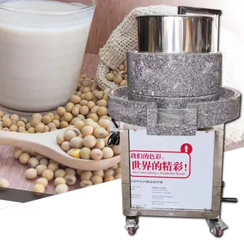 

Calcium carbide mill Commercial fully automatic crusher Soy milk tofu machine pancake fruit rice milk Machine shock