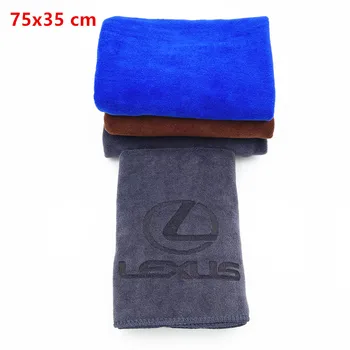 

75x35 For Lexus RX300 RX450 IS200 IS250 IS300 GS300 Car Wash Microfiber Towel Car Cleaning Drying Cloth Hemming