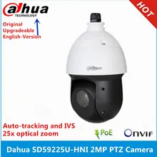 Dahua SD59225U-HNI 2MP сетевая скоростная купольная камера 25X Starlight IR100m PTZ IP камера DH-SD59225U-HNI