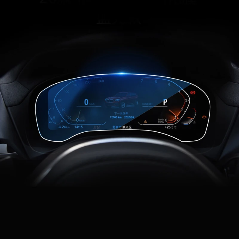 Закаленное стекло для BMW X3 G01 X4 G02 2018 2019 2020 пленка автомобильного прибора экрана