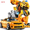 6699 Plastic 2