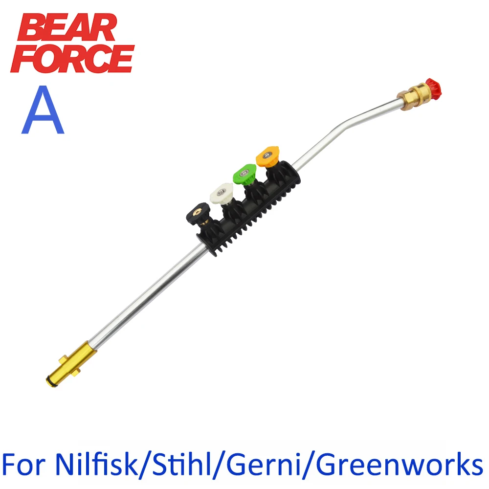 Pressure Washer Jet Lance Spear Nozzle Car Washer Spray Lance Rotating