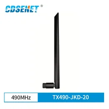 

2pc/lot TX490-JKD-20 490MHz Wifi Antenna SMA-J High Gain 3dBi Flexible Omnidirectional Aerial