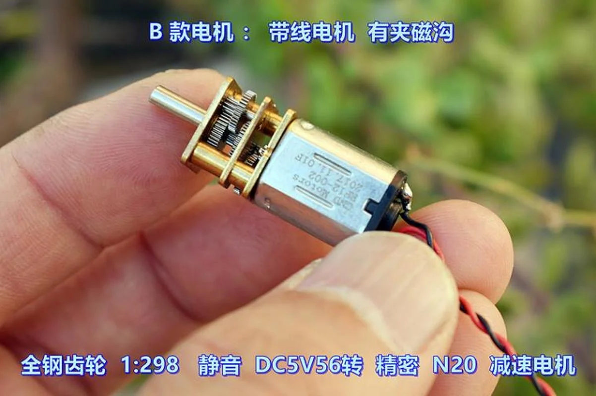 GA12-N20 Precision Reduction Motor Dc3v 5V 6V Robot Intelligent Vehicle Electronic Lock | Электронные компоненты и