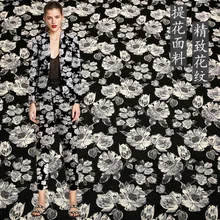 100*145 см, золотые жаккардовые шторы с тиснением ткани, Высококачественная парча ткань для цельной ветровки, флисовая ткань