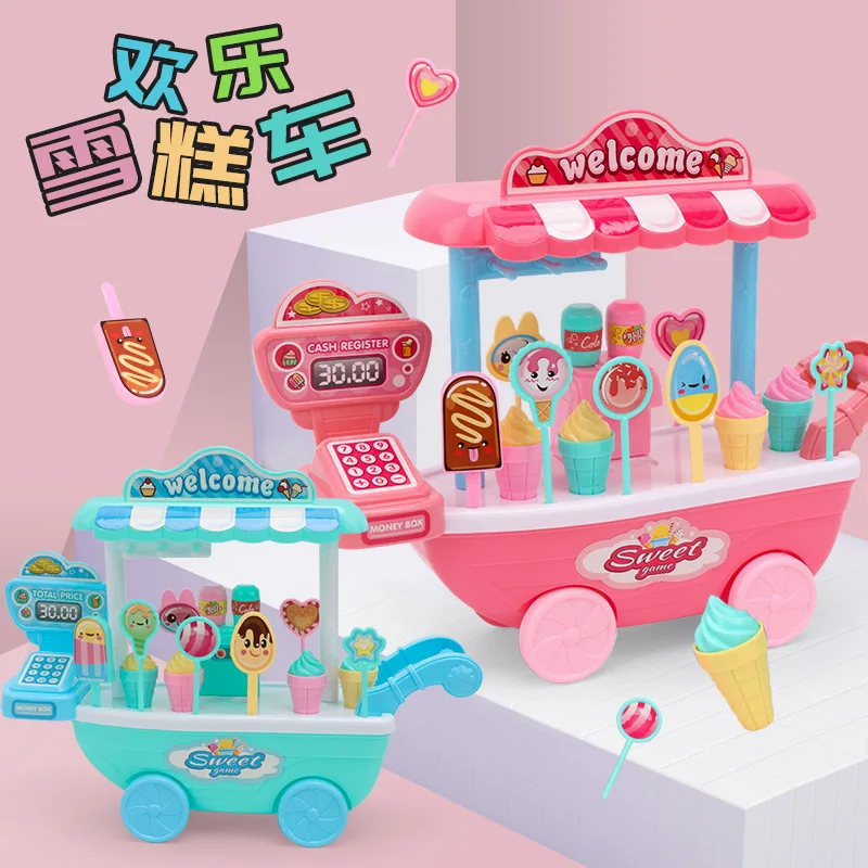 

Children's play house ice cream sales cart Simulation ice cream candy cart toy girl set