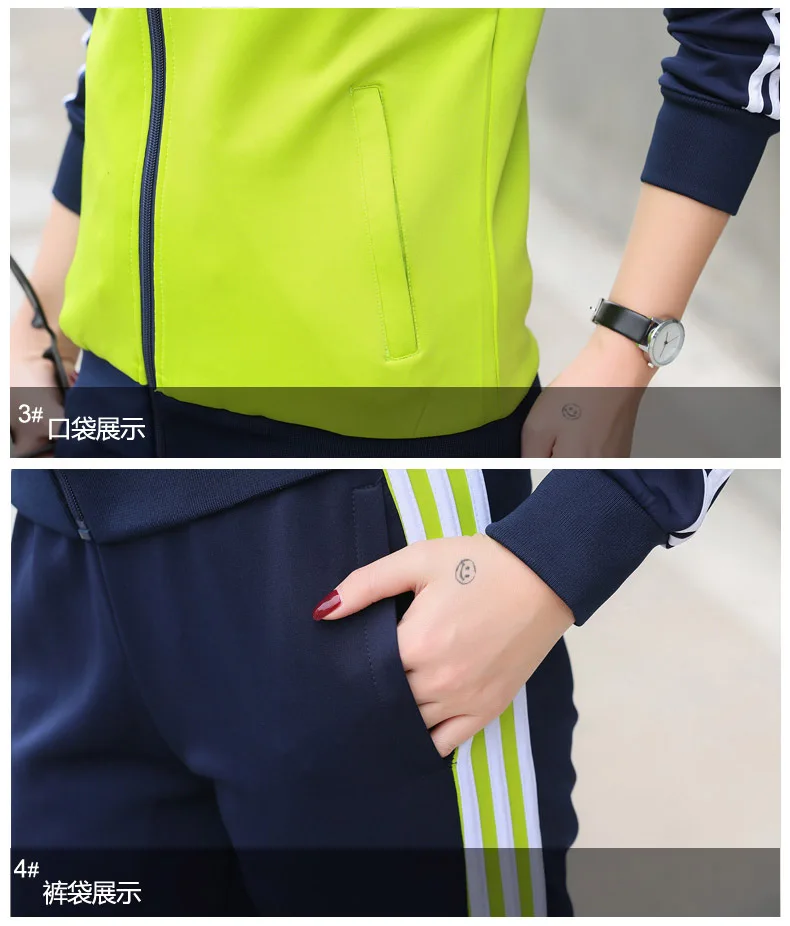 Spring Men Women Sportswear Tracksuit Stripe Printed Zip Up Jacket Sweatshirt+pant Lovers Running Jogging casual Set Sport Suit