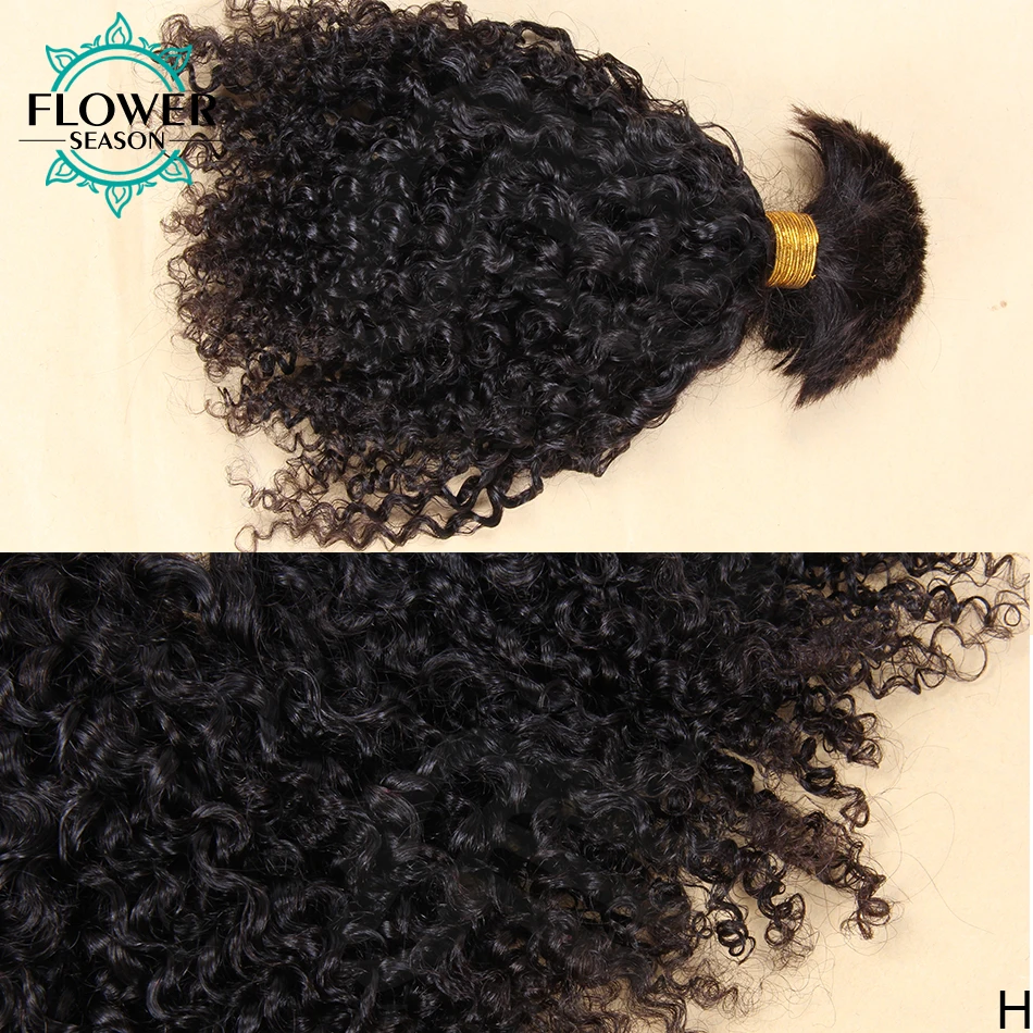 ���� ���� �Ӹ� �ΰ��� �Ӹ�ī�� Braiding �� ���� Weft ���� ����� �뷮 Braiding �Ӹ� Ȯ�� 1/2/3Pcs ���� ���� Flowerseason