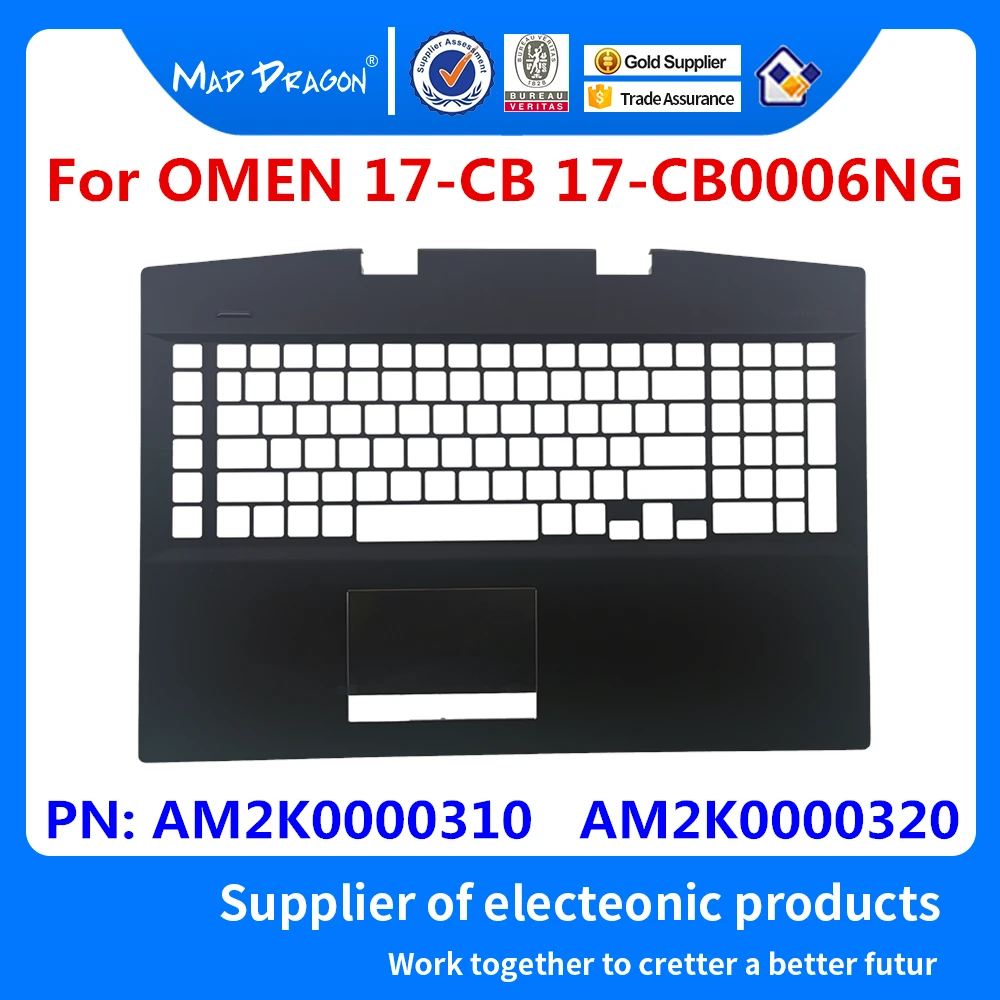 Чехол-накладка для клавиатуры HP Omen 17-CB 17-cb0006ng AM2K0000310 AM2K0000320 | Компьютеры и офис