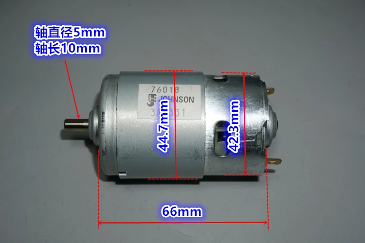 DC5-12V Джонсон 775 высокоскоростной мощный двигатель 7700 об/мин 19000 об/мин мощность модели электрического инструмента