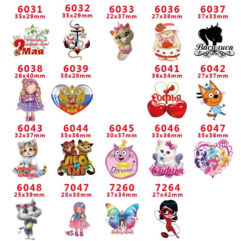 

Free shipping 30 pcs cartoon character planar resin PR 7264