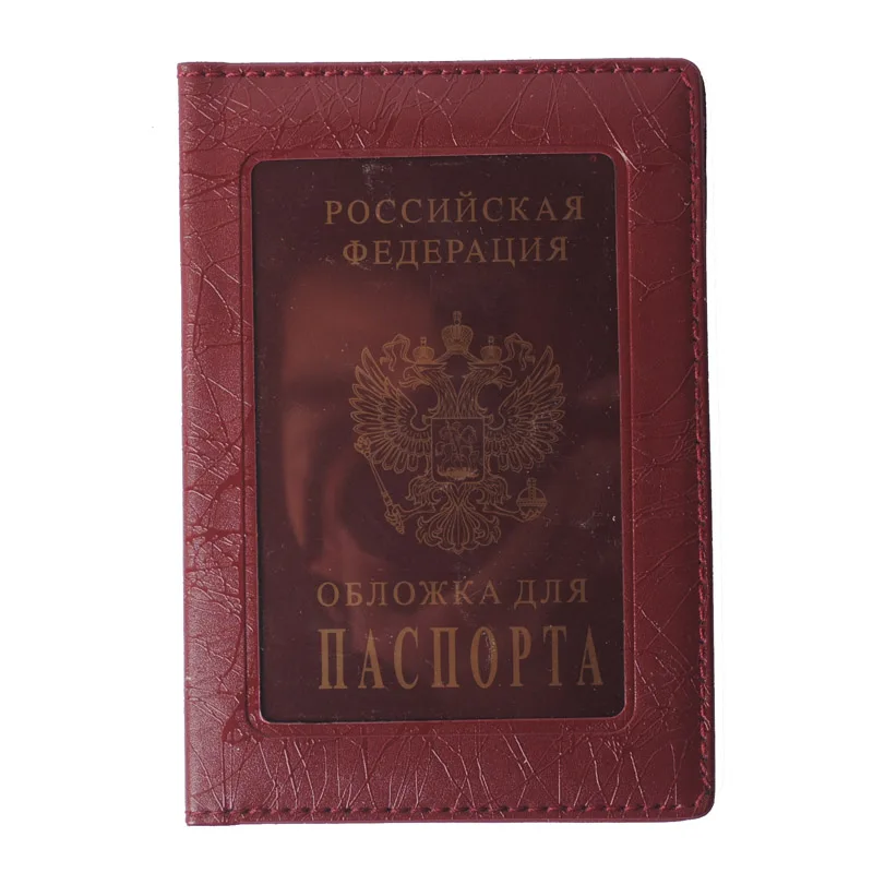 01 Россия, Обложка для паспорта, водонепроницаемый чехол для паспорта, прозрачный чехол для паспорта, визитница, кошелек, чехол - Цвет: 01