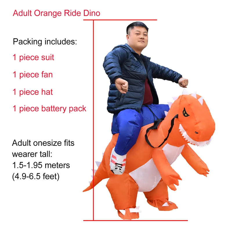 Adult Orange JYZCOS T-Rex надувной костюм динозавра, костюмы на Хэллоуин для детей, взрослых, косплей, вечерние, маскарадный костюм Пурим, карнавальные костюмы - Цвет: Adult Orange