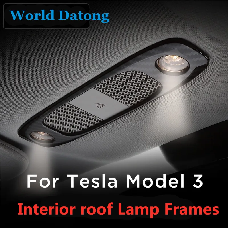 Из фибры с заднего сиденья лампа для чтения покрытие из АБС пластика украшения