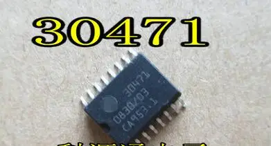 100% новая бесплатная доставка 30471