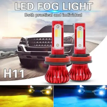 

H11/H8/H9 H7 Car LED Fog Light Bulb 3K Yellow + 8K Ice Blue Dual Color With Strobe Mode For Automobile Driving In Fog