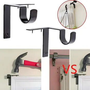 

2/3 pcs Durable Hang Curtain Rod Holders Bracket Into Window Frame Curtain Rod Bracket Curtain Accessories Living Room Decor