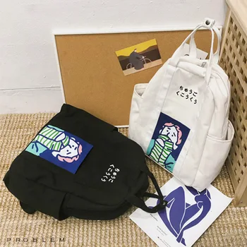 

High Quality New Women Casual Backpack For Girls All-match Cartoon Printed Backpack Travel Outdoor Work College Bag