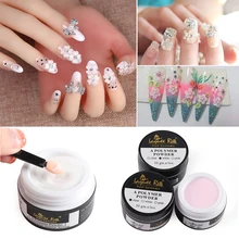 Акриловый прозрачный розовый белый порошок для ногтей резьба Кристалл Полимер 3D для дизайна ногтей советы для маникюра французский гель-стикер для наращивания ногтей